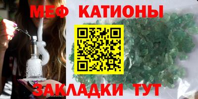 марки lsd Будённовск