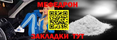 марки lsd Будённовск