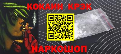 мескалин Бузулук