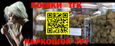 марки lsd Будённовск
