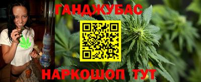 мескалин Бузулук
