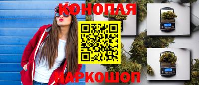 марки lsd Будённовск