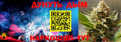 марки lsd Будённовск
