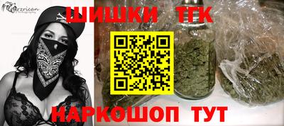 мескалин Бузулук