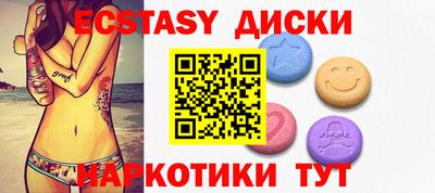 марки lsd Будённовск