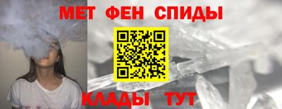 мескалин Бузулук