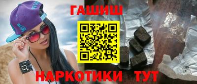 мескалин Бузулук